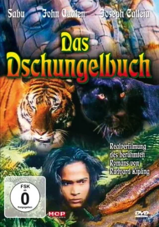 Dschungelbuch