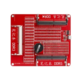 HMT-BT07 Laptop Memory Tester DDR3/DDR4/DDR5 3-In-1 LED Indicator Board Micro-USB 145x125mm 75.5g PCB/Open/Short Check