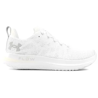 Unter Armour Velociti 3 Turnschuhe