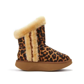 Penny Leopard Stiefeletten