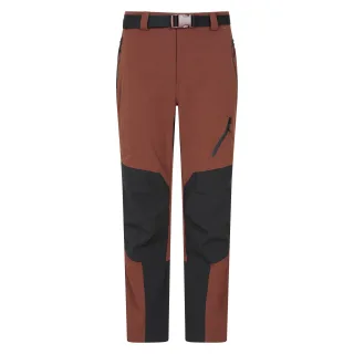 Mountain Warehouse - "Forest" Wanderhosen für Herren (Rostfarben)