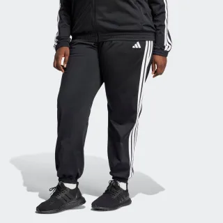 adidas Sportswear Sporthose "TRICOT 3-STREIFEN – GROSSE GRÖSSEN" drei Streifen Trainingshose aus Trikotstoff, Trackpants