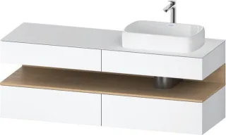 Duravit Qatego Konsolenwaschtischunterbau wandhängend Weiß Matt 1600x550x600 mm - QA4778030180010 QA4778030180010