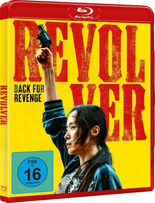 Revolver [Blu-ray]