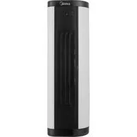 Heizlüfter NTH20-17BR weiß/schwarz, 2.000 Watt