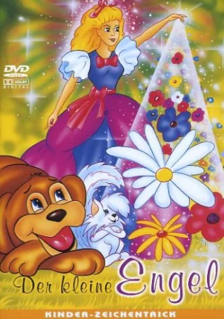 Der kleine Engel [DVD]