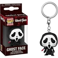 Funko Spielfigur Funko POP Keychain Ghost Face - Ghost Face