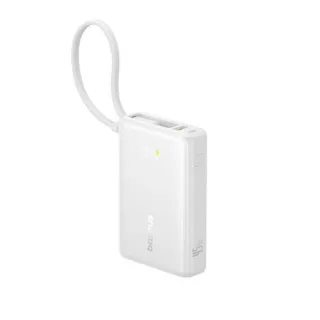 Baseus PicoGo Digital Display Power Bank 10000mAh 45W Weiß