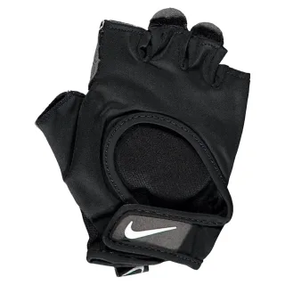 Nike - Damen Fingerlose Handschuhe "Ultimate" (Schwarz)