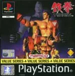 Tekken - Platinum [für Playstation]