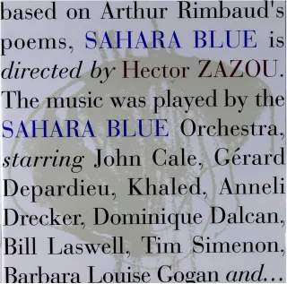 Sahara Blue (New Version)