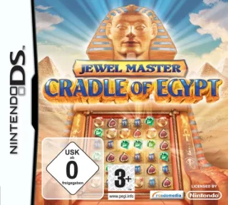 Jewel Master: Cradle of Egypt [Nintendo DS]