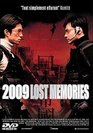 2009 LOST MEMORIES [DVD]