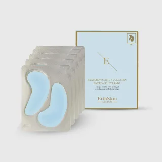 Hyaluronsäure + Kollagen Hydrogel Augenpads 5 X 2