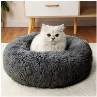 CALIYO Tierbett Tierbetten, Katzenbett waschbar Flauschiges Hundebett 50/60/70/100 cm, für Katzen und kleine Hunde, plüsch Katzenkissen rund