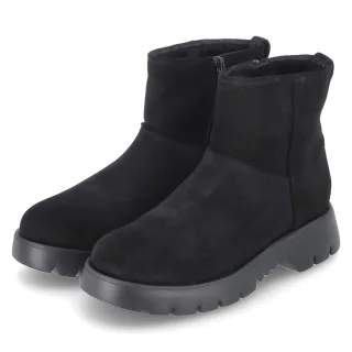 Högl Winterboots  Braun - Gr. 4½ -  Echt Leder