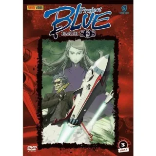 Project Blue Earth SOS - Vol. 03 Episoden 09-12