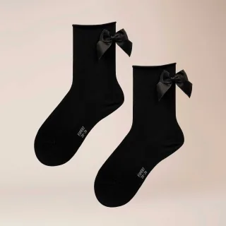 KUNERT Socken "Socke Ribbon Love"