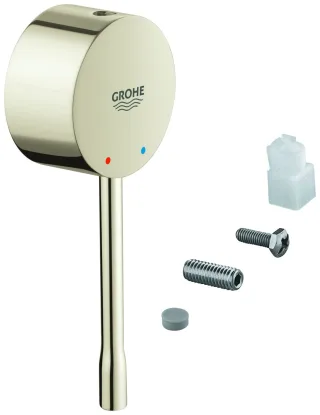 Grohe Hebel 46917 nickel , 46917BE0 46917BE0