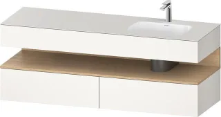 Duravit Qatego Einbauwaschtisch mit Konsolenwaschtischunterbau Weiß Supermatt 1600x550x600 mm - QA47 QA4796030840000