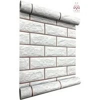 IKHEMalarka 3D-Tapete Selbstklebende PVC Folie Klebefolie, Aufkleber, (4,5m), 0.8mm stark. 1 Role = 4,5m²