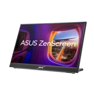 ASUS ZenScreen MB16QHG | 90lm08ng-b01170 | LED-Monitor - 40.6 cm (16")