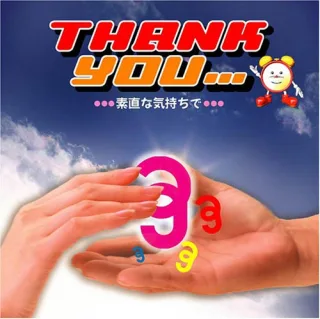 Mezamashi TV-39 Project Thank
