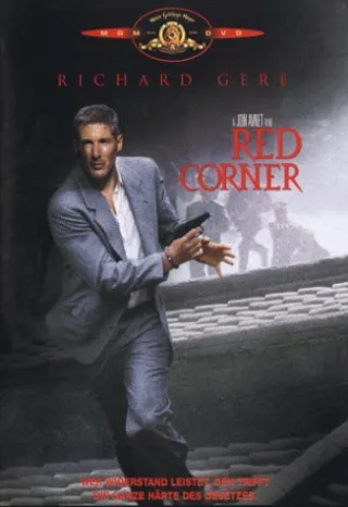 Red Corner - Labyrinth ohne Ausweg [DVD] [2000]