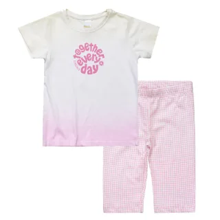 STACCATO - Pyjama mit Wording-Print rose batik?+rose vich - Gr. - 92/98