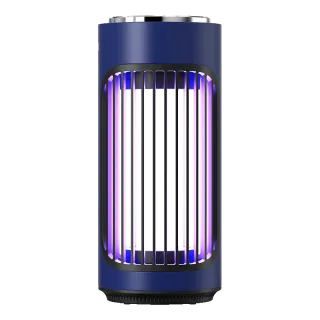 Rechargeable Photocatalyst Electric Mosquito Killer Lamp Household Mosquito Repellent Desktop Wall-Mounted Dual-Purpose