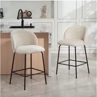 HOMCOM Barhocker Polsterstühle mit Stahlbeinen (Bistrohocker, 2 St., Barstuhl), für Esszimmer, Beige