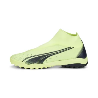 Puma Ultra Match+ LL TT Green Mens Football Stiefel
