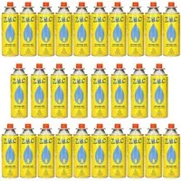 ZMC Gaskartusche 28x Butan Gas Kartusche 227g Butangas Bajonett-Anschluss, Zubehör für Gaskocher Gaskartusche Campingkocher Brenner, MSF-1a Gaskartuschen Campinggas Bunsenbrenner Campingkocher