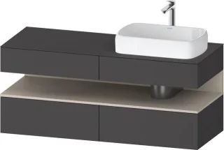 Duravit Qatego Konsolenwaschtischunterbau wandhängend Graphit Matt 1400x550x600 mm - QA4766083490010 QA4766083490010