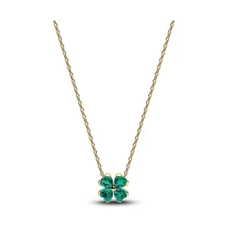 Pandora Kette Timeless 364502C01-45