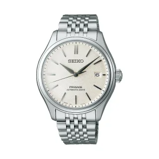 Seiko Herrenuhr Presage Classic Series SPB463J1
