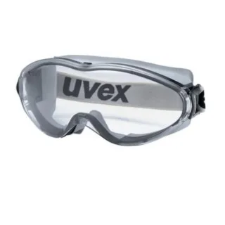 uvex Vollsichtbrille ultrasonic schwarz, grau in Retailverpackung - 9302833