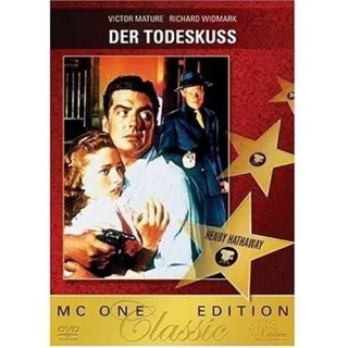Der Todeskuss [DVD] [2005]