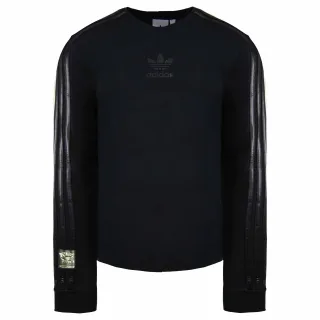 Adidas Chile 20 Herren Schwarz Pullover