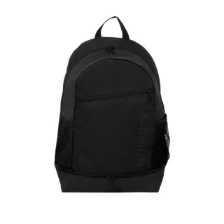 Uhlsport Essential Rucksack Bodenfach