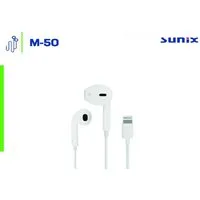 Sunix Sunix In-Ear Stereo Sound Kopfhörer Mikrofon Lightning Weiß In-Ear-Kopfhörer
