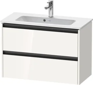 Duravit Ketho.2 Waschtischunterbau wandhängend Weiß Hochglanz 810x390x549 mm - K25256022220000 K25256022220000