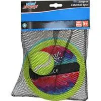 Neopren Catchballspiel, Fangballspiel