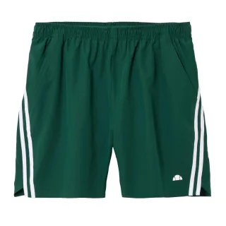 Ellesse - "Dremonte" Shorts für Herren (Dunkelgrün)