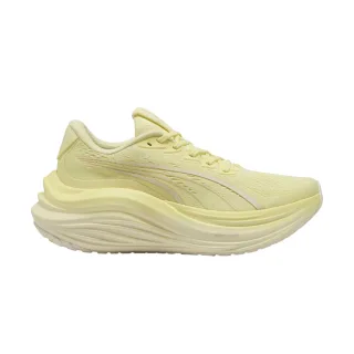 Puma - "Magmax Nitro" Sneaker für Damen (Gold)
