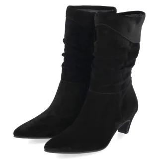 Paul Green Slouchy Boot Stiefeletten  Schwarz - Gr. 36 -  Echt Leder