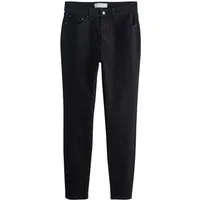 Next Skinny-fit-Jeans Skinny Fit Stretch-Jeans, Kurzgröße (1-tlg)