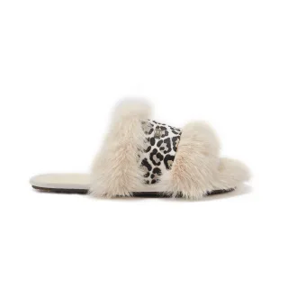 Muchas Luxe Schneeleoparden Hausschuhe