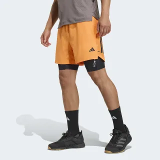 adidas Performance Shorts "D4T PRIMELFT SH"