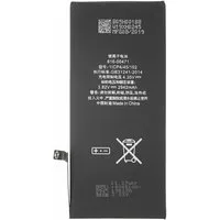 616-00471 Akku für iPhone XR wie Original 2800 mAh Ersatzakku Handy-Akku (1 St)